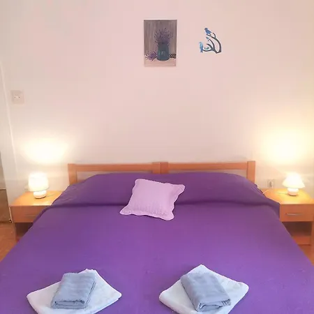 شقة Stone House Zora